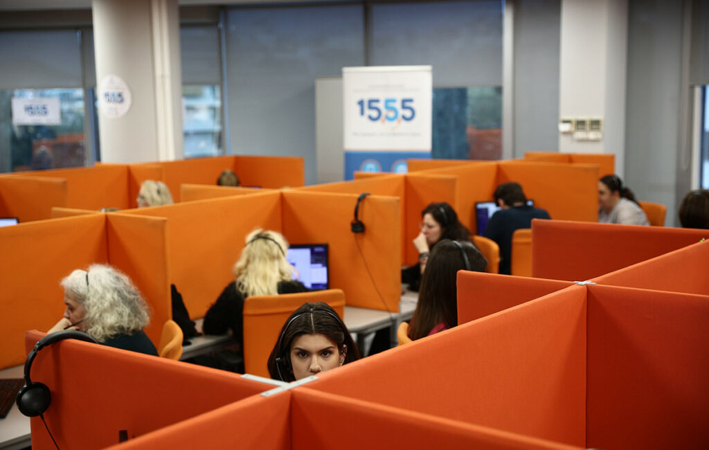Νέα υπηρεσία βιντεοκλήσης 1555 στην ελληνική νοηματική γλώσσα