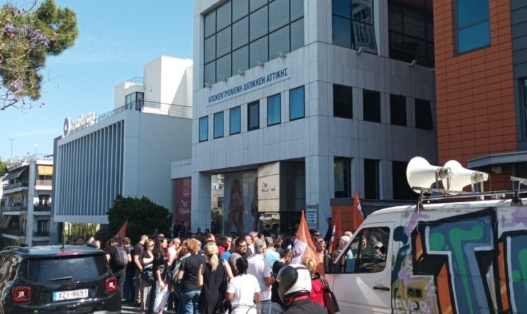 Κινητοποίηση εργαζομένων κατά της απολογίας του Δημάρχου Καισαριανής