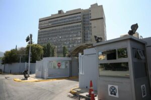 Νομοσχέδιο για την προστασία κρίσιμων οντοτήτων στους Δήμους
