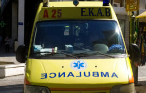 Δύο άτομα τραυματίστηκαν από έκρηξη φιάλης οξυγόνου στην Κοζάνη