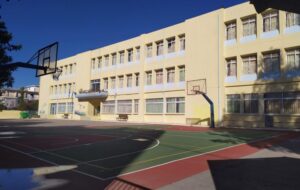 Ενημέρωση από τους Γονείς του 7ου Δημοτικού Ηρακλείου: Ανοίγει το Σχολείο