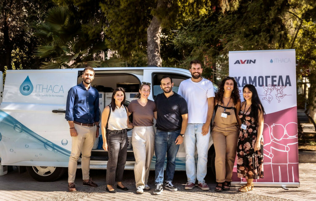 Η AVIN υποστηρίζει μαθητές με «χαμόγελα για όλους»