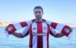 Ολυμπιακός: Ανακοίνωσε την απόκτηση του Μπιλάλ Μαζάρ