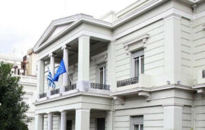 Επικοινωνία Ελλήνων στο Νεπάλ με την πρεσβεία στο Νέο Δελχί