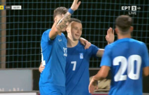 Εθνική Ελπίδων: Θρίαμβος με 5-0 επί της Μάλτας στα προκριματικά του Ευρωπαϊκού Πρωταθλήματος 2027