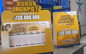 Eurojackpot 12/09/2025: Οι τυχεροί αριθμοί που κερδίζουν 100 εκατομμύρια ευρώ