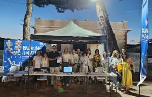 Δήμος Σερρών: Συμμετοχή στη Serexpo 2025 με το Breaking Isolation