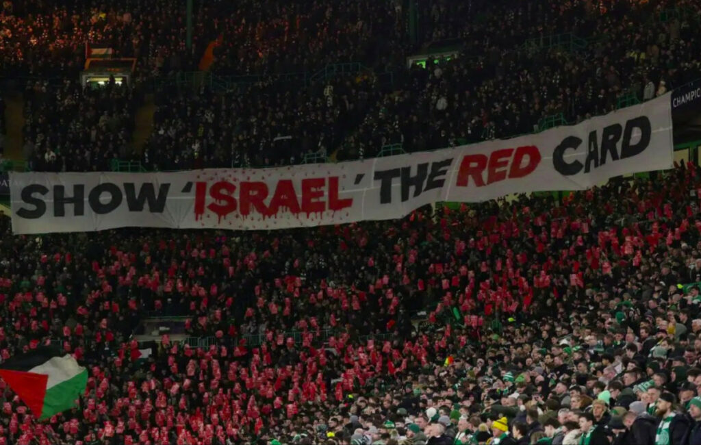 UEFA: Απόφαση για αποβολή του Ισραήλ την επόμενη εβδομάδα