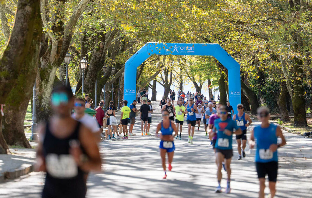 19ο Ioannina Lake Run: Ρεκόρ συμμετοχών στη δρομική γιορτή