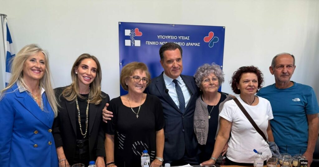 Επίσκεψη Άδωνι Γεωργιάδη στο Γενικό Νοσοκομείο Δράμας - Συγγνώμη από τους εργαζόμενους