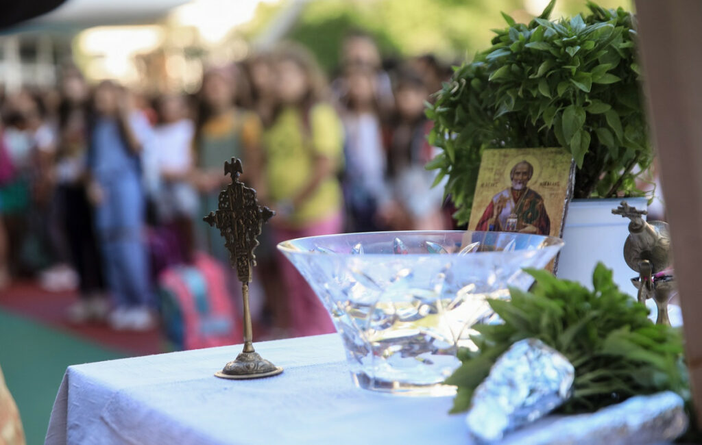 Πρεμιέρα στα σχολεία με νέες αλλαγές στη διδακτέα ύλη