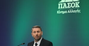 Ανδρουλάκης στη ΔΕΘ: Στρατηγική συνεργασίας και πολιτική αλλαγή