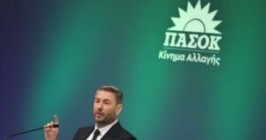 Το ΠΑΣΟΚ συνεχίζει την σφοδρή αντιπαράθεση με την κυβέρνηση