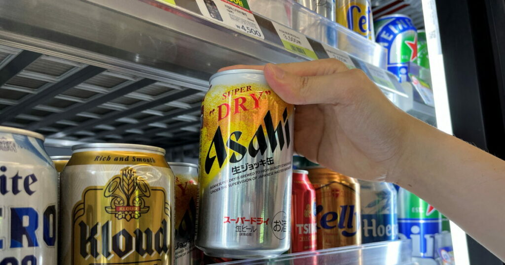 Asahi: Κυβερνοεπίθεση πλήττει τον Ιαπωνικό κολοσσό μπύρας – Αναστολή παραγωγής