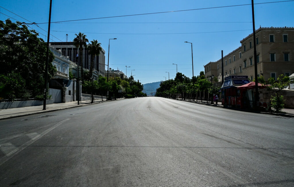 Πεζόδρομος στην Αθήνα το Σαββατοκύριακο 20-21 Σεπτεμβρίου 2025