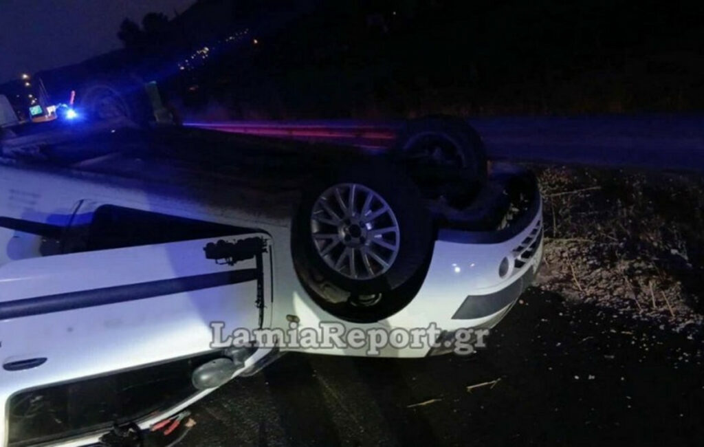 Ανατροπή αυτοκινήτου μετά από πρόσκρουση στη Φθιώτιδα