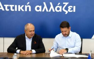 Ενεργειακή αναβάθμιση του 4ου Γυμνασίου Ηρακλείου από την Περιφέρεια