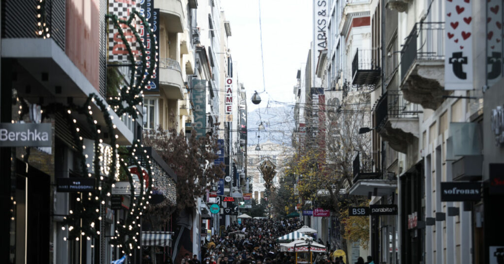 Δημογραφική επιβράδυνση: Προκλήσεις και ευκαιρίες για τον κόσμο