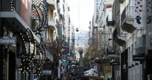 Δημογραφική επιβράδυνση: Προκλήσεις και ευκαιρίες για τον κόσμο