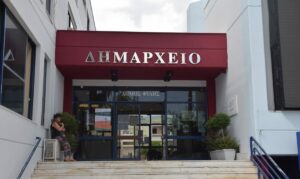 1.000 νέες θέσεις εργασίας για Άτομα με Αναπηρία στους ΟΤΑ