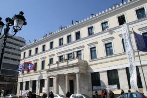 Δ. Αθηναίων: 350 εργαζόμενοι σε κίνδυνο λόγω χρηματοδότησης