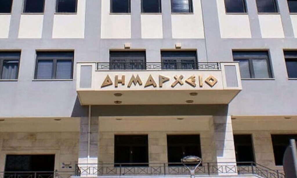 Απεργία στους δήμους: Κλείνουν οι δημοτικές υπηρεσίες τον Οκτώβριο
