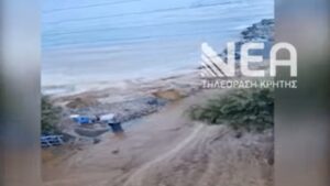 Δήμος Μινώα Πεδιάδας: Αίτημα για κατάσταση έκτακτης ανάγκης Πολιτικής Προστασίας