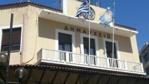 Δήμος Σερρών: Μειώνεται το ποσό της αγωγής κατά πρώην αντιδημάρχου