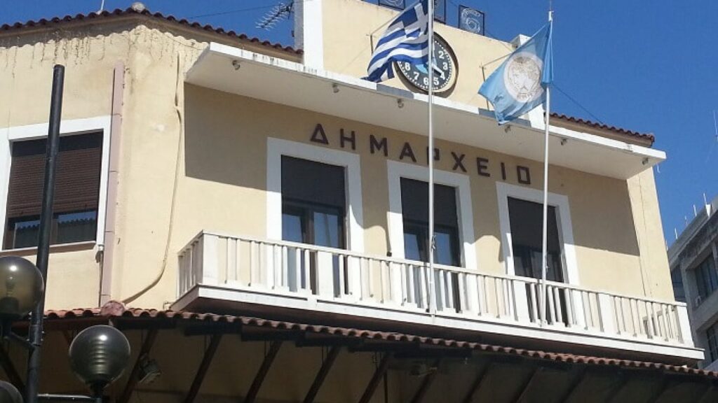 Δήμος Σερρών: Μειώνεται το ποσό της αγωγής κατά πρώην αντιδημάρχου