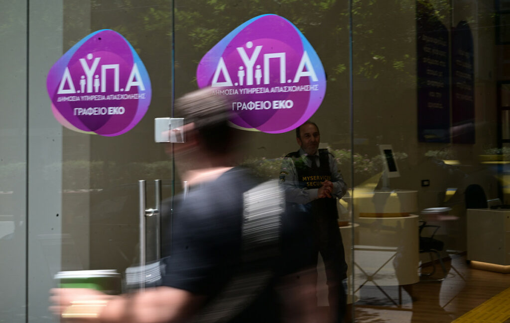 Εντυπωσιακή συμμετοχή στις «Ημέρες Καριέρας» της ΔΥΠΑ στη Θεσσαλονίκη