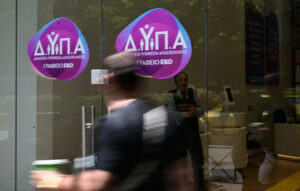 Εντυπωσιακή συμμετοχή στις «Ημέρες Καριέρας» της ΔΥΠΑ στη Θεσσαλονίκη
