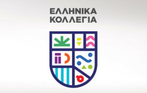 Η Σημαντικότητα των Ελληνικών Κολλεγίων στη Σύγχρονη Τριτοβάθμια Εκπαίδευση