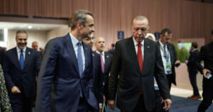 Οι λόγοι πίσω από την ακύρωση της συνάντησης Μητσοτάκη - Ερντογάν στη Νέα Υόρκη