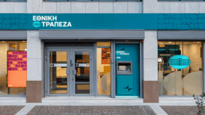 Κατηγορηματική αντίθεση του Δημοτικού Συμβουλίου στο κλείσιμο τράπεζας