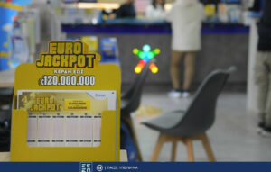 Eurojackpot 23/09/2025: Οι τυχεροί αριθμοί που κερδίζουν 120 εκατομμύρια ευρώ