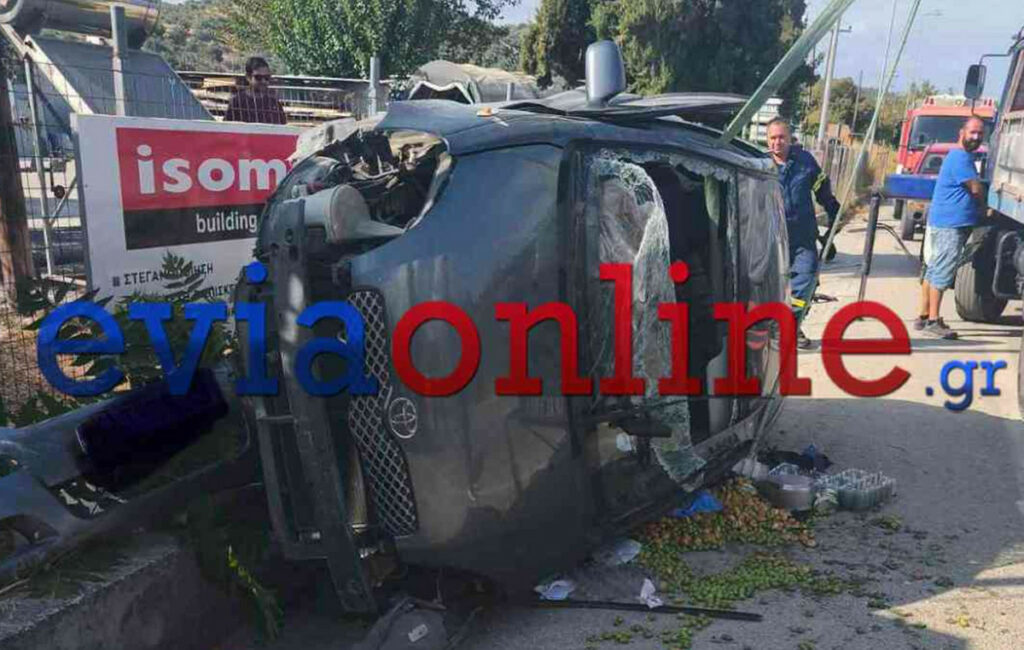 Σοβαρό τροχαίο στην Εύβοια: Ντεραπάρισμα αυτοκινήτου και εγκλωβισμός οδηγού