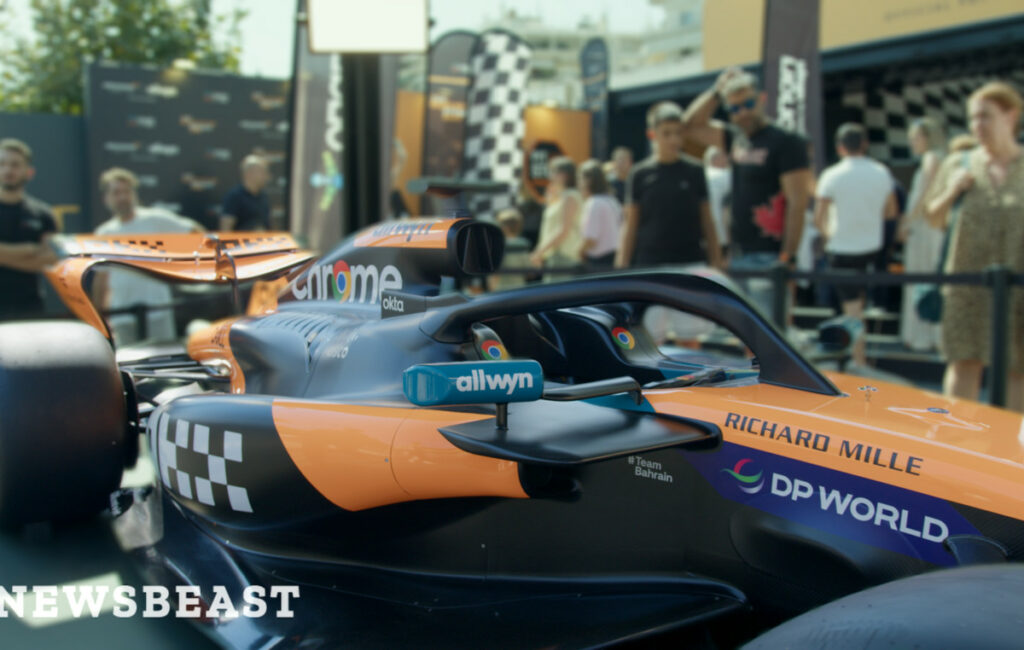 Εντυπωσιακή παρουσία του showcar της McLaren F1 Team στη ΔΕΘ