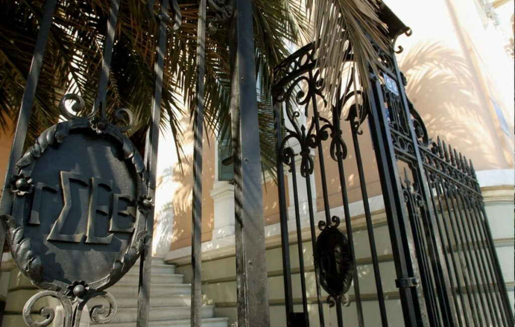 Πανελλαδική απεργία προγραμματίζεται για την 1η Οκτωβρίου από τη ΓΣΕΕ