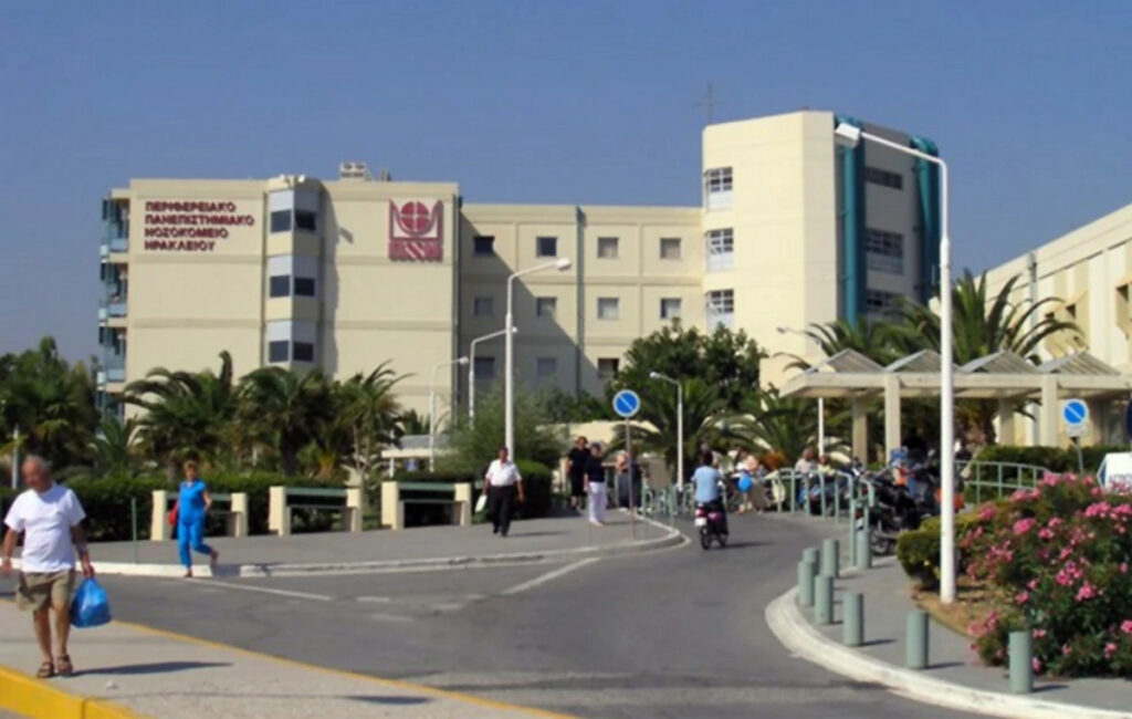 Επιβεβαιωμένο κρούσμα μηνιγγίτιδας στο ΠΑΓΝΗ – Νοσηλεία 20χρονου