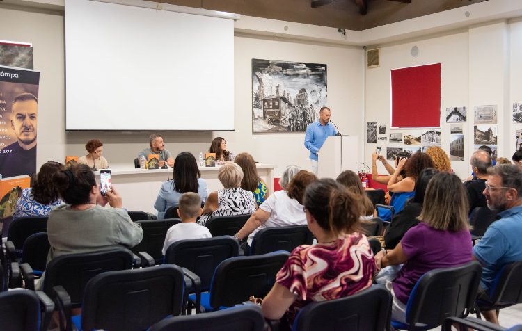 Δραστηριότητες των Ιωνικών Ημερών Μνήμης Πολιτισμού