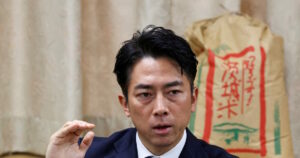 Ιαπωνία: Νέος ηγέτης του κυβερνώντος κόμματος θα εκλεγεί στις 4 Οκτωβρίου