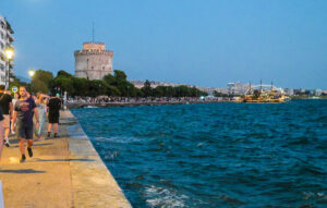 Καιρικές συνθήκες για σήμερα 06/09/2025