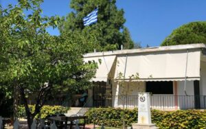 Νέα Ψυχοεκπαιδευτική Σειρά για την Τρίτη Ηλικία στα Κ.Α.Π.Η. Μαραθώνος