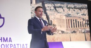 Στέφανος Κασσελάκης: Δηλώσεις πόθεν έσχες 2023 - Εισοδήματα άνω των 1,6 εκατ. δολαρίων