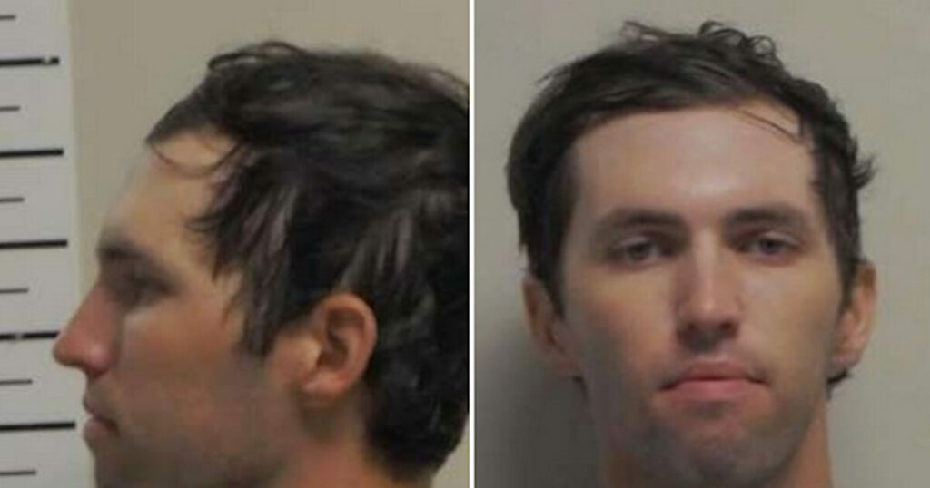 Σύλληψη του Τάιλερ Ρόμπινσον για τη δολοφονία του Τσάρλι Κερκ