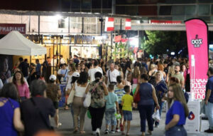 Το τελευταίο Σαββατοκύριακο της 89ης ΔΕΘ: Εκδηλώσεις και εκπλήξεις