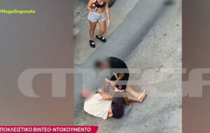 Κρήτη: Σοκαριστική επίθεση ανηλίκου σε ηλικιωμένο άνδρα