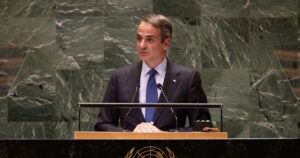 Κυριάκος Μητσοτάκης: Συναντήσεις με ηγέτες και ομιλία στη Γενική Συνέλευση του ΟΗΕ