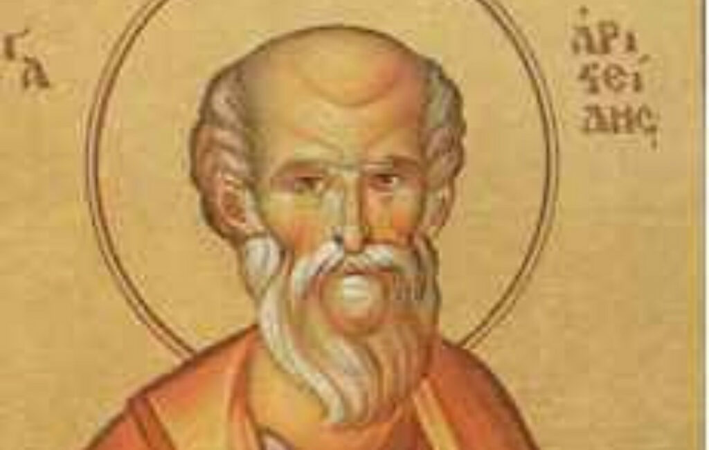 Εορτολόγιο: Γιορτές της 13ης Σεπτεμβρίου
