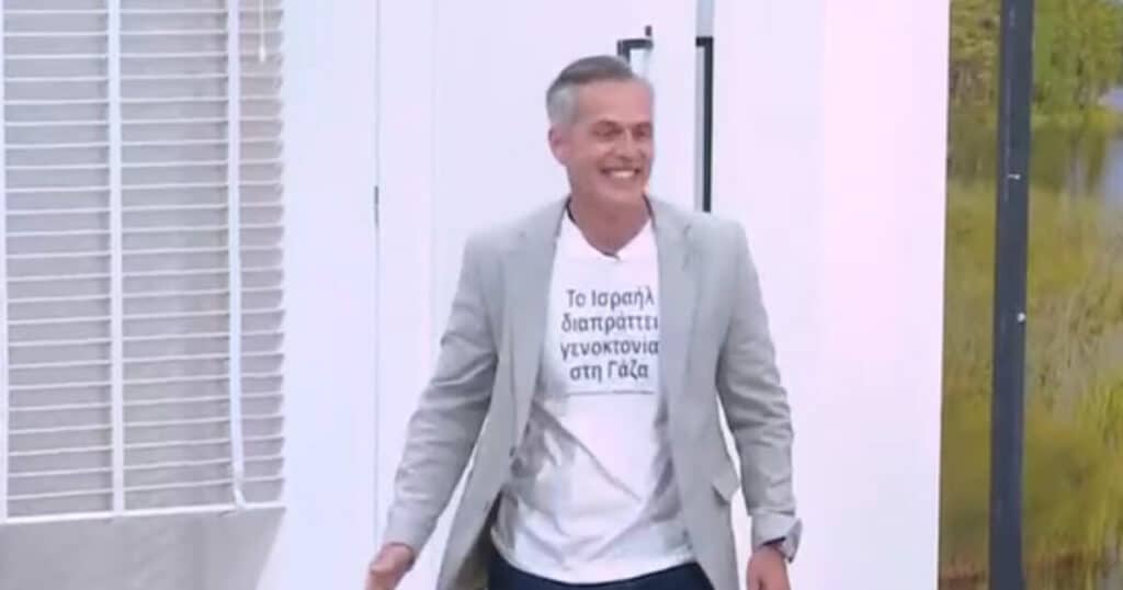 Μάριος Αθανασίου: Στήριξη στην Παλαιστίνη με μπλουζάκι στην εκπομπή της Σίσσυς Χρηστίδου